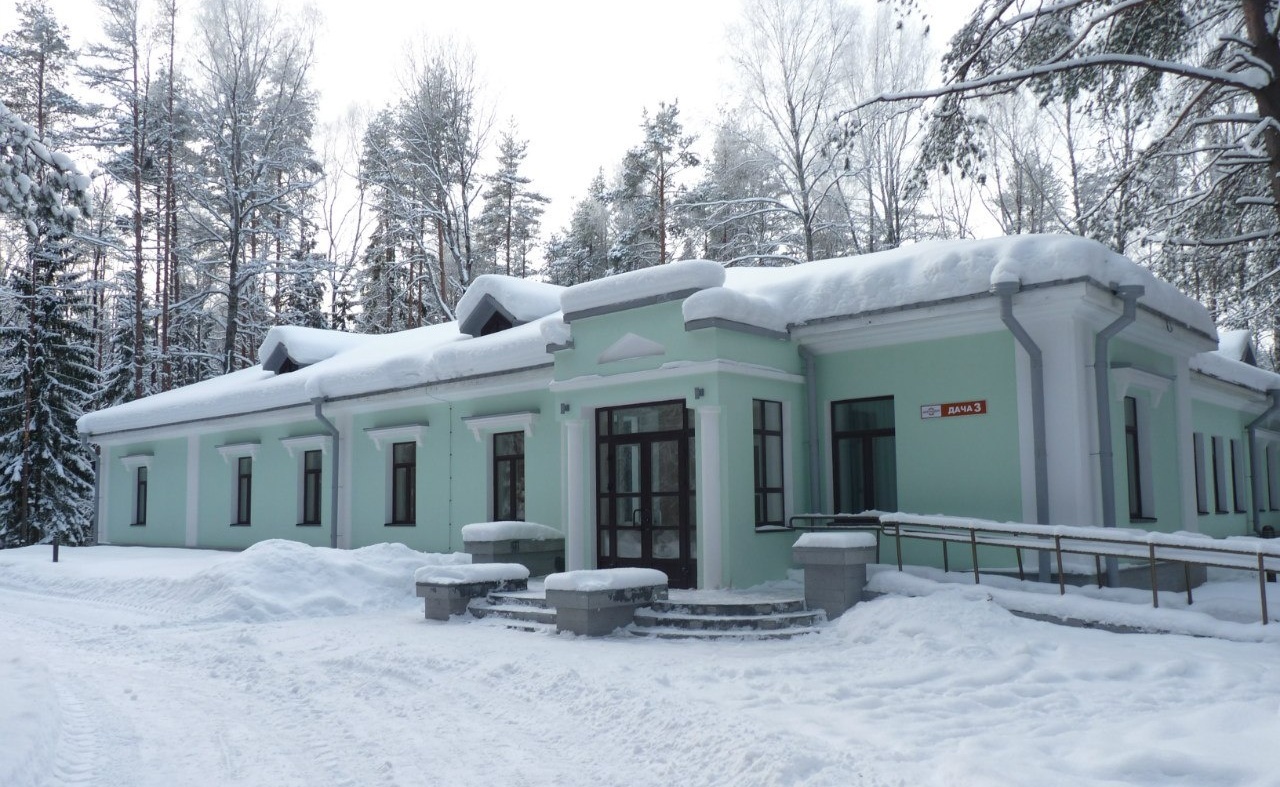 Дом отдыха «Валдай» Новгородская область, фото 29