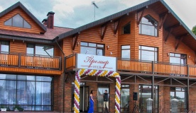Hotel complex «Premer Otel» Nizhny Novgorod oblast