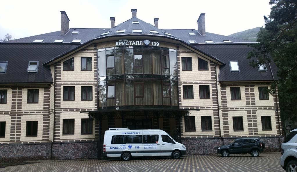  Отель «Кристалл 139» Кабардино-Балкарская Республика, фото 1