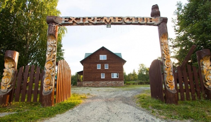 Eco hotel «Ekstrim klub»
Chelyabinsk oblast