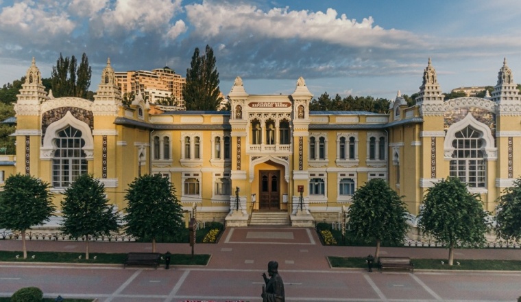 Sanatorium «Glavnyie narzannyie vannyi» Stavropol Krai 