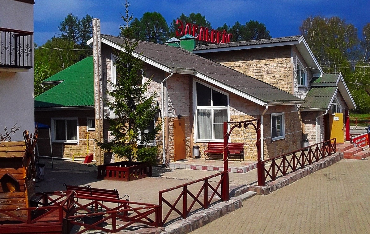 Гостиничный комплекс «Эдельвейс» Республика Башкортостан, фото 2