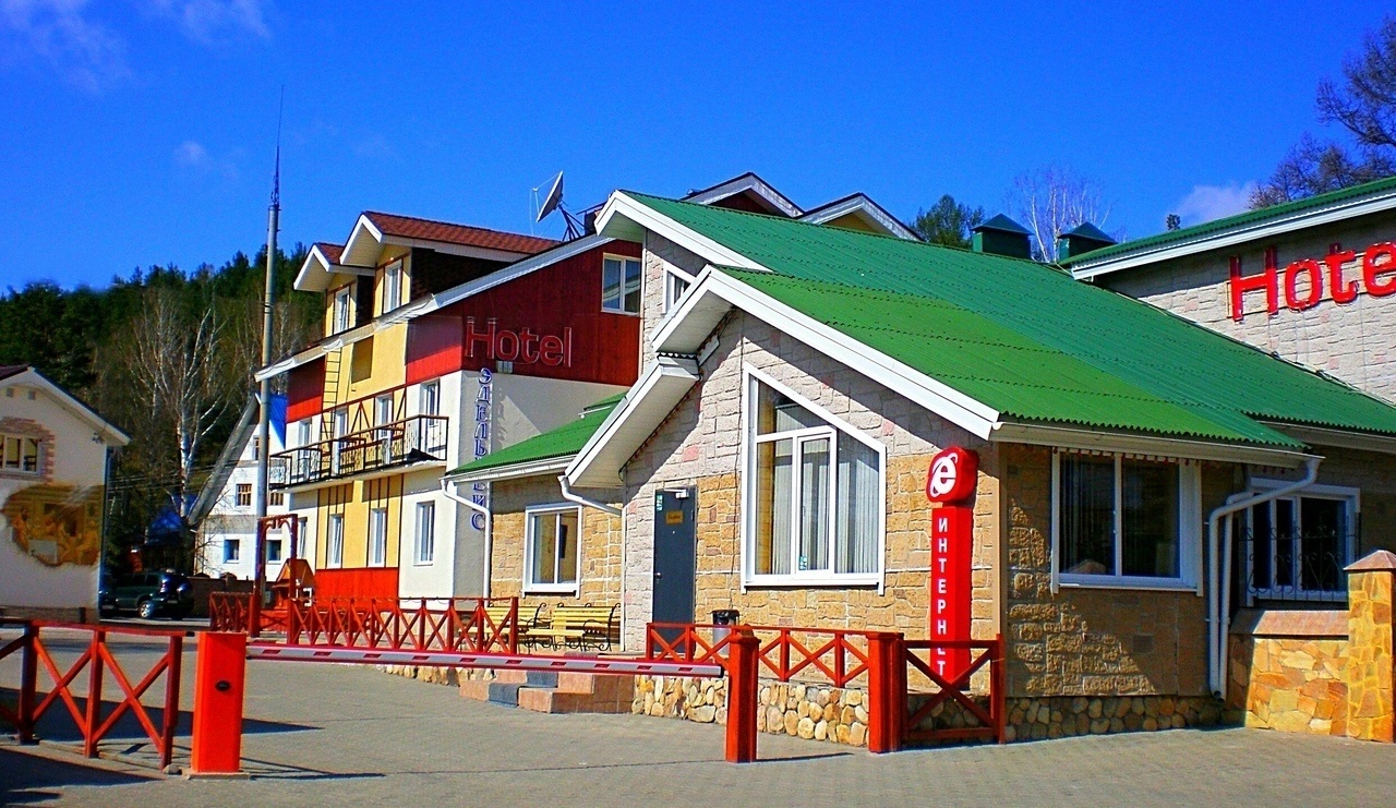 Гостиничный комплекс «Эдельвейс» Республика Башкортостан, фото 1