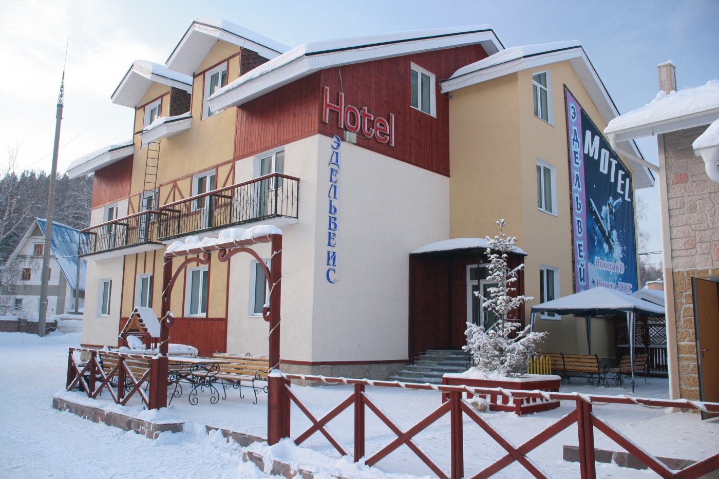 Гостиничный комплекс «Эдельвейс» Республика Башкортостан, фото 7
