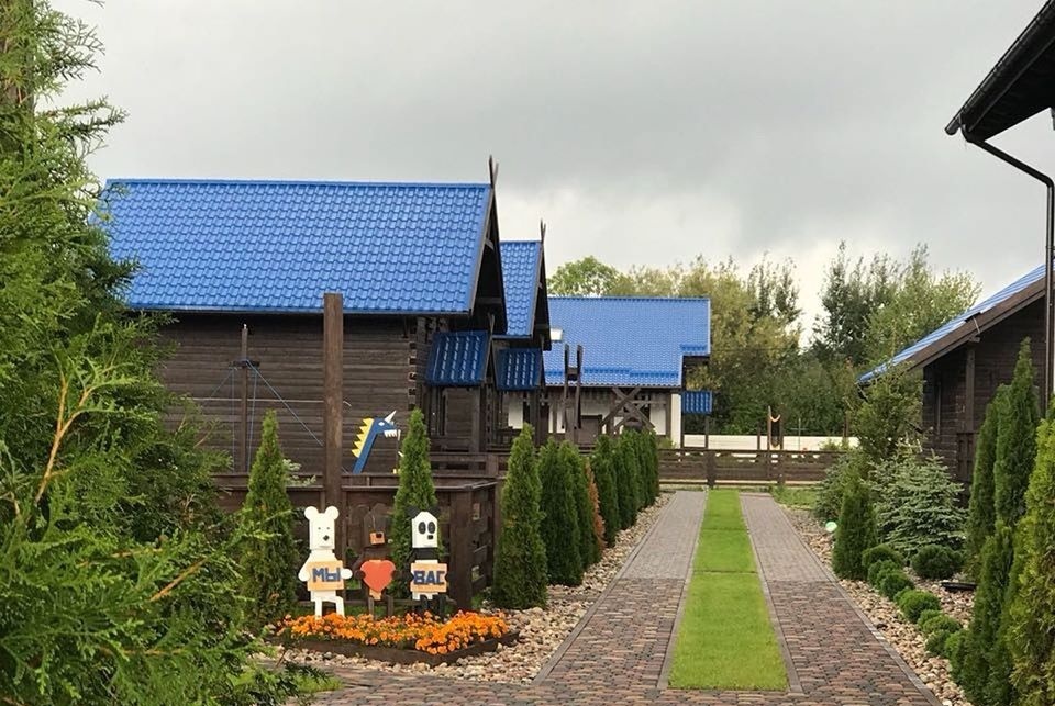  Клуб семейного отдыха «Медведь» Калининградская область, фото 4