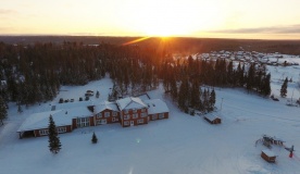 Ski resort «Lyubogore» Novgorod oblast