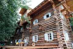 «Русский лес»_3_desc