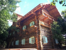 «Русский лес»_1_desc