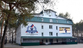 Sports and fitness complex «Olimpiets» Kursk oblast