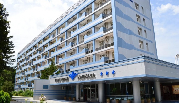 Sanatorium «Predgore Kavkaza» Krasnodar Krai 