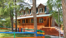 Park Hotel «Zvezdnyiy» The Republic Of Buryatia