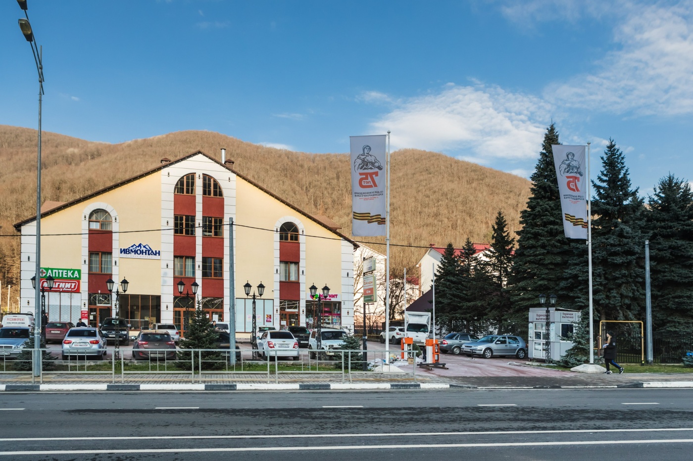 Гостиница «Ивмонтан» Краснодарский край, фото 3