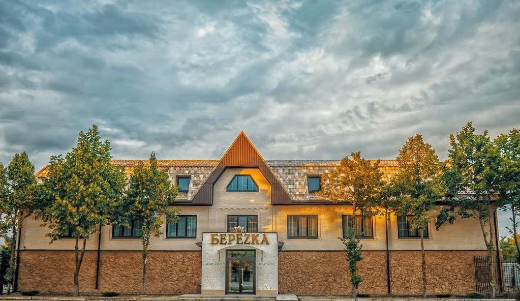 Апарт-отель «Берёзка» Славянск-на-Кубани Краснодарский край: цены на ...