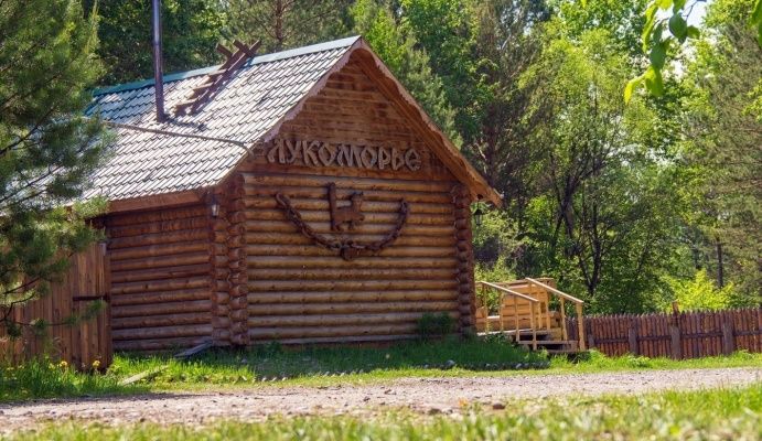 Recreation center «Lukomore»
Irkutsk oblast