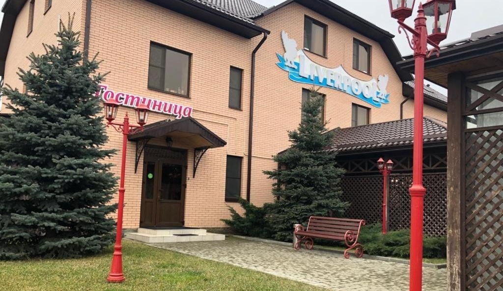 Сборный дом в Курганинск отзывы Сборный дом в Курганинск отзывы