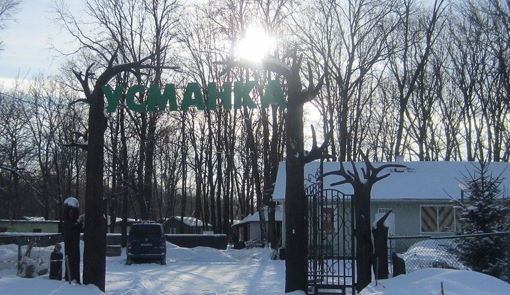 База отдыха «Усманка» Воронежская область, фото 19