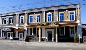 Гостиничный комплекс «Портал» Республика Адыгея