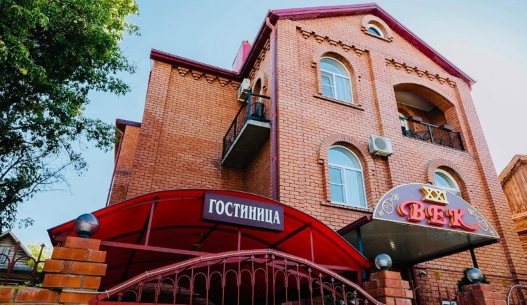 Гостиница «21 век» Астраханская область 