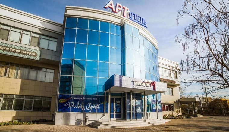 Гостиница «АРТ отель» Астраханская область 