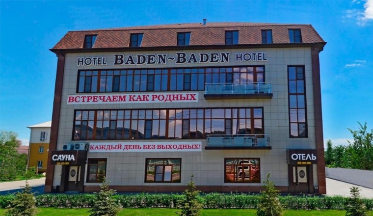  Otel «Baden-Baden» Astrakhan oblast 