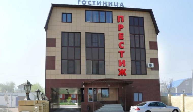 Hotel «Prestij» Astrakhan oblast 