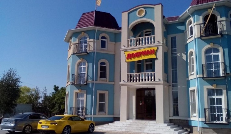Park Hotel «Dobrian» Astrakhan oblast 