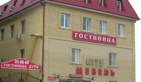 Гостиница «City» Астраханская область