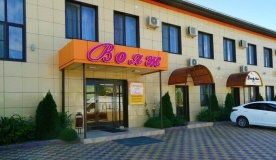 Hotel «Voyaj» Astrakhan oblast