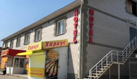  Otel «Ayskiy most» The Republic Of Altai
