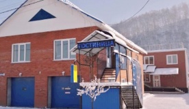 Гостиница «Майма» Республика Алтай