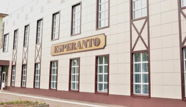  Otel «Esperanto» Altai Krai 