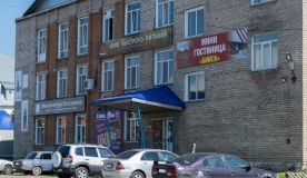 Hotel «Biysk» Altai Krai