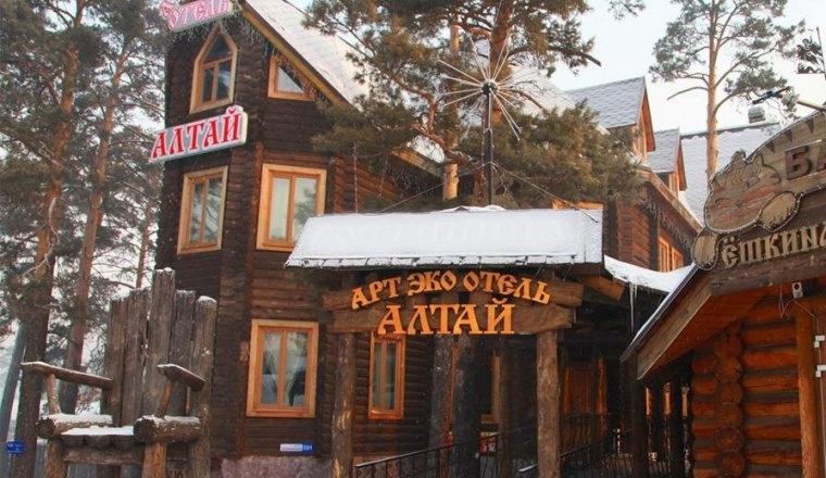  Art-eko-otel «Altay» Altai Krai 