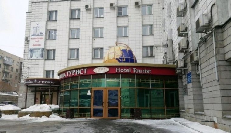 Hotel «Turist» Altai Krai 