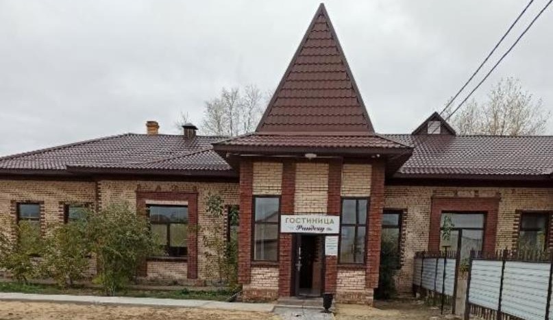Гостиница «Рандеву» Алтайский край, фото 1