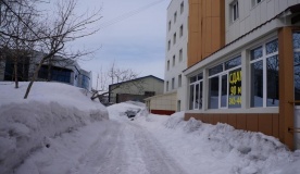 Мини-отель «AMTO» Kamchatka Krai