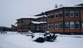 Recreation center «Antarius» Kamchatka Krai
