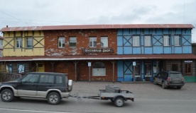  Mini-gostinitsa «Postoyalyiy dvor» Kamchatka Krai