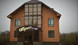 Guest house «Versal» Kamchatka Krai