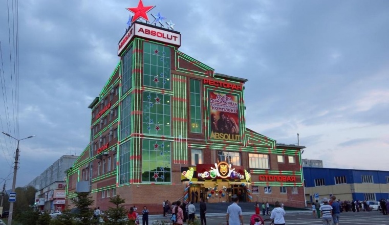 Гостиница «Абсолют» Приморский край 