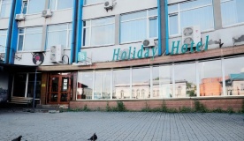  Отель «Holiday» Приморский край