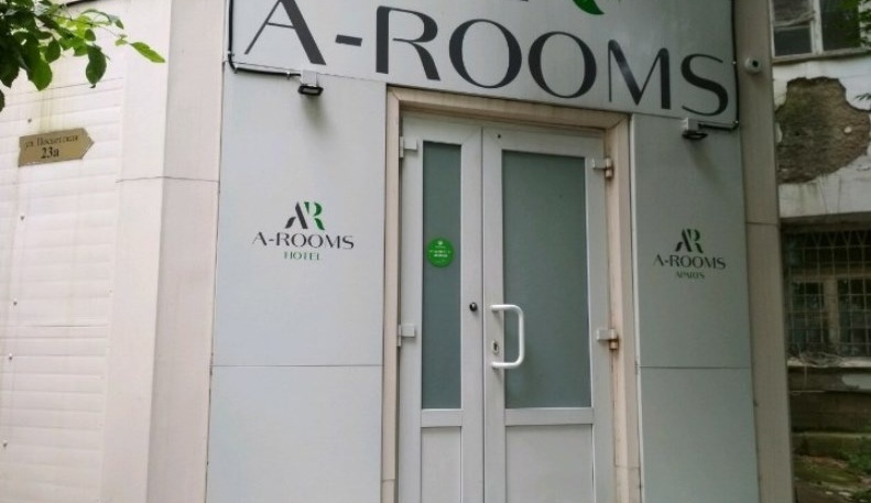  Отель «A-ROOMS» Приморский край, фото 1