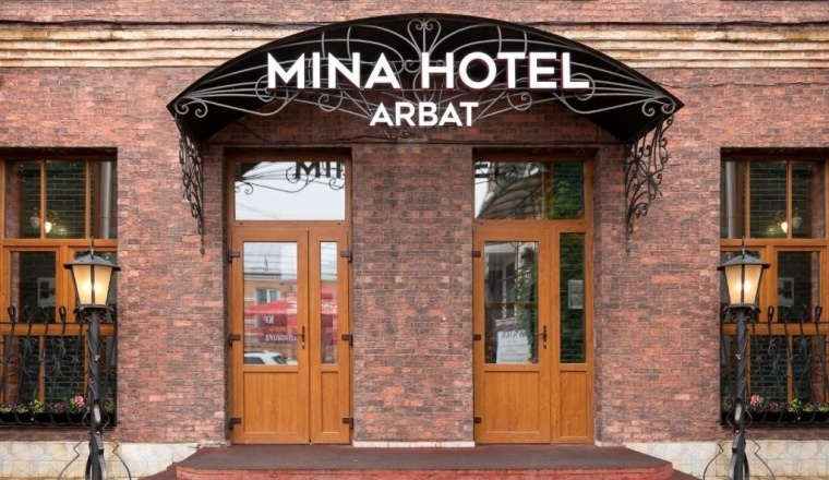  Otel «Mina Hotel Arbat» Primorsky Krai 