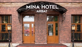 Otel «Mina Hotel Arbat»_0_desc