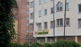 Мини-отель «Филин и Сова» Приморский край