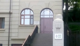  Hostel «1915» Primorsky Krai