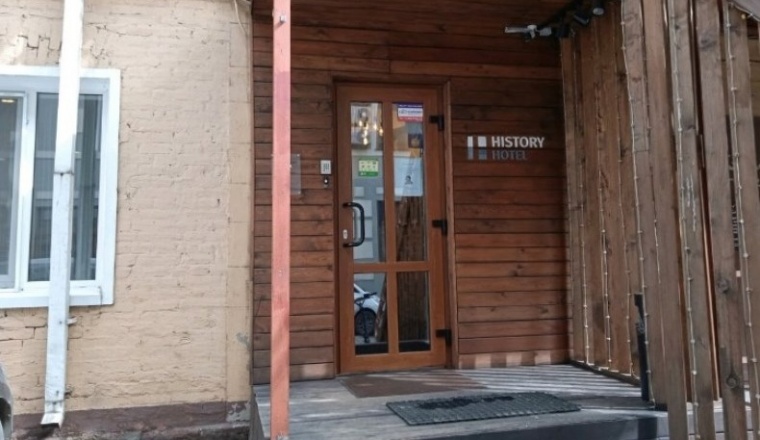  Otel «History» Primorsky Krai 