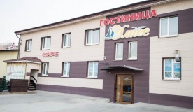 Гостиница «Улисс» Приморский край