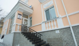  Otel «Brigantina» Khabarovsk Krai