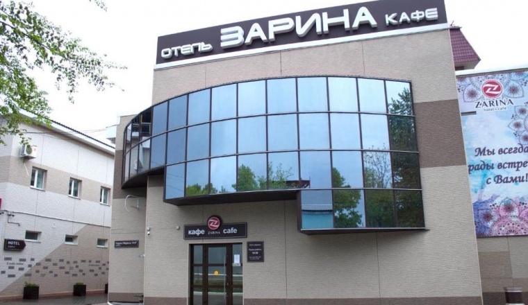  Otel «Zarina» Khabarovsk Krai 